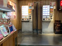 -一兰拉面(新宿中央东口店)