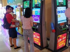 -大玩家(拱墅万达店)