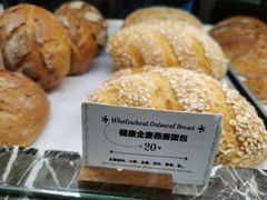 健康全麦燕麦面包-Sunflour(来福士店)