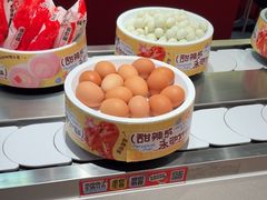 -龍歌自助小火锅(雨花台江南虹悦城店)