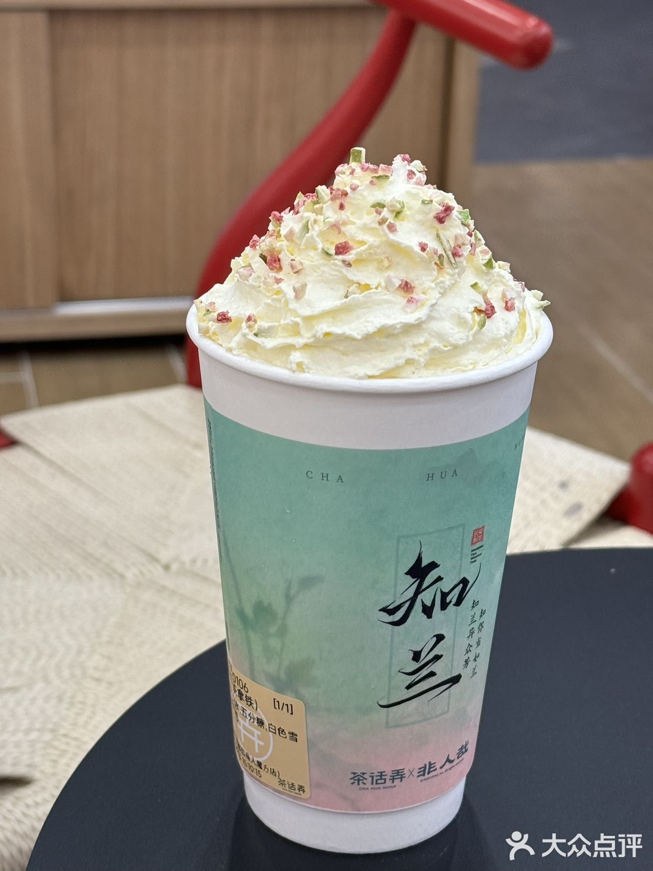 哇哇哇!!!茶话弄这波联名,爱死~