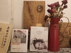 -甲乙丁書店·书茶咖·四合院