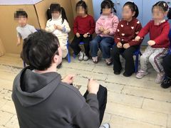 -I-Shine英语国际教育(大三林中心)