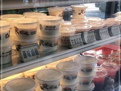 -清真马记宫廷奶酪(广渠门内大街店)