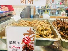 脆肠-上海老天禄