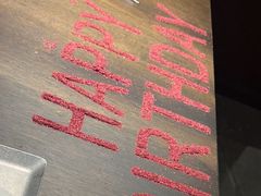 -九月里.自由花园餐厅