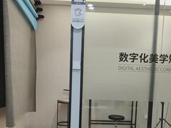 -牙博士口腔品牌连锁(杨浦店)