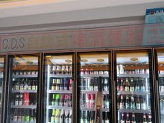 门面-UPUPKAFE  立咖啡(浏城桥店)