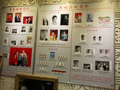 -大北照相(宋家庄店)