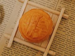 -皇玥(尖沙咀店)