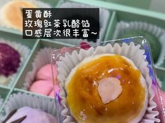 -稻香村(观前街店)
