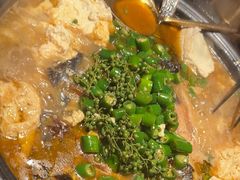 -探鱼·鲜青椒爽麻烤鱼(北京路天河城店)