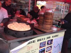 -锅贴大王南翔小笼(临沂二村店)