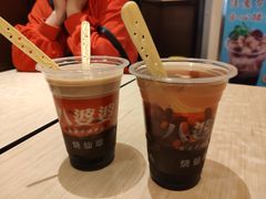 -八婆婆烧仙草(中山路店)