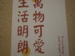 -和悦SPA·采耳(聚丰园路店)