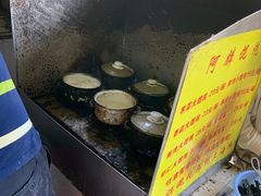 -阿麟馄饨(延长路店)
