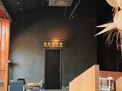 -艺术食堂(创意料理)