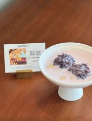 -圣贝拉母婴护理中心(广州瑰丽店)
