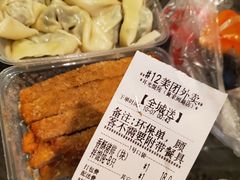 荠菜肉馅拌馄饨-潘国仙耳光馄饨(黄家阙路店)