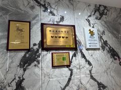 -幸运楼(北京路店)