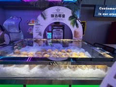 -海德温泉生活馆(朝阳大悦城店)