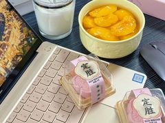 -昆明冠生园·鲜花饼·面包蛋糕(老街店)