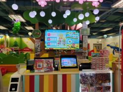 -莫莉幻想儿童乐园(天津熙悦汇店)
