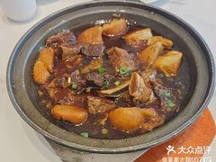 -阿毛饭店·宁波老字号(儿童公园旗舰店)