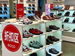 -百年港湾奥特莱斯(香炉礁店)