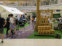 -仲盛世界商城