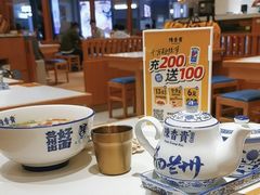 -陳香貴·兰州牛肉面(东方宝泰店)