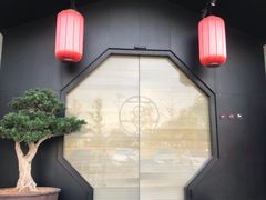 -禧宴Joyous Restaurant(禧园店)