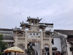 -绩溪龙川景区