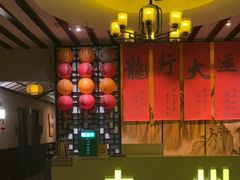 -九州里足道(四里河店)