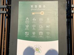 -比斯特上海购物村精品奥特莱斯