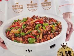 -长寿面馆(振兴路店)
