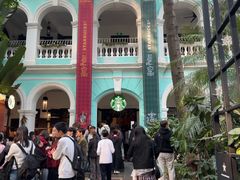 -星巴克臻选(广州沙面店)