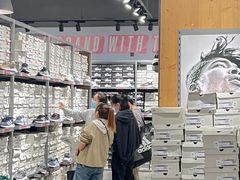 -宁波杉井奥特莱斯广场