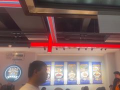 -董记老清泉·鲜切涮羊肉(窑岭店)