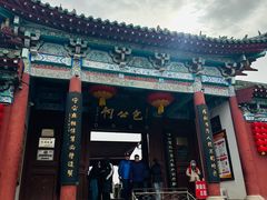-开封包公祠