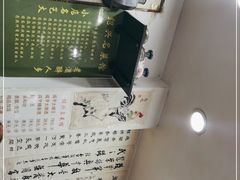 -绍兴名菜馆(可乐路店)
