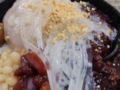 -老式乌米冰(阜阳园店)