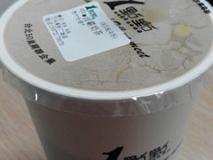 -茉沏(万科美好广场店)