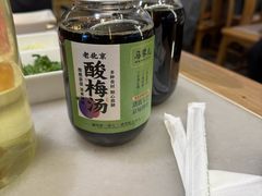 -牛街·马辈儿涮肉(牛街总店)