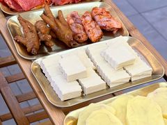 包浆豆腐-阿昌白族石板烧·菌锅(大理古城店)