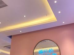 -小杨生煎(周浦万达店)
