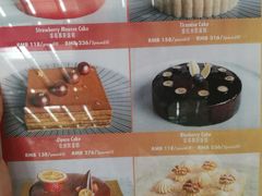 -广州白云机场雅高铂尔曼大酒店