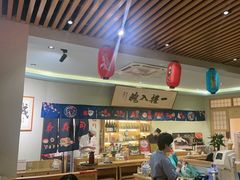 -鮨桐日本料理(望京店)