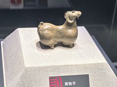 -宣城市博物馆