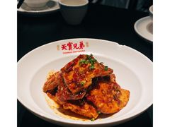 -天宝兄弟(前海壹方城店)